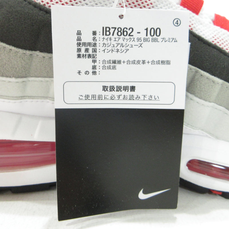 NIKE | ナイキ Air Max 95 OG Big Bubble PRM Comet エアマックス95 OG ビッグバブル コメット スニーカー IB7862-100 ホワイト 27.5cm【三重本店】