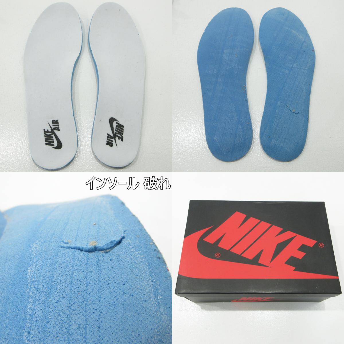 NIKE | ナイキ Air Jordan 1 Retro High CHICAGO エアジョーダン 1 レトロ ハイ オリジナル シカゴ スニーカー 555088-101 レッド 28.5cm【三重本店】