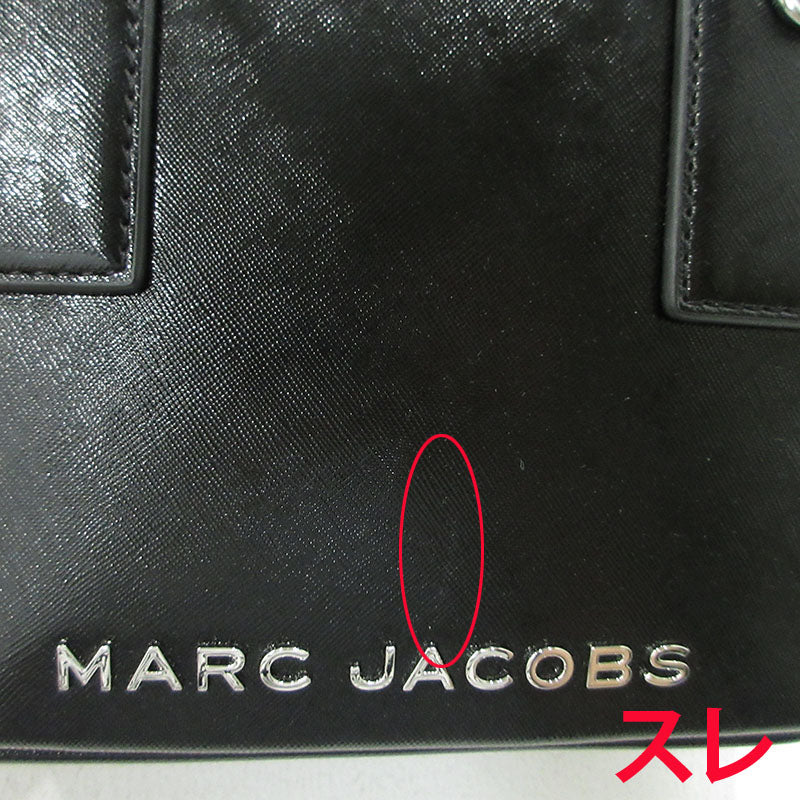 MARC JACOBS | マークジェイコブス 2wayバッグ ショルダーバッグ トートバッグ ブラック【三重本店】