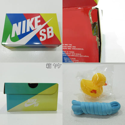 NIKE | ナイキ SB Dunk Low ×FTC 銭湯/Sento スニーカー DH7687-400 ライトブルー 26.5cm【三重本店】