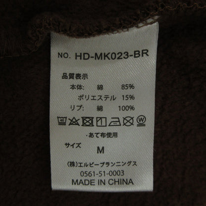 ウェーブロゴプリントスウェットパーカー パーカー HD-MK023-BR ブラウン サイズ：M【三重本店】