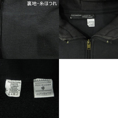 ROCAWEAR | ロカウェア フルジップパーカー パーカー ブラック サイズ：XXL【三重本店】