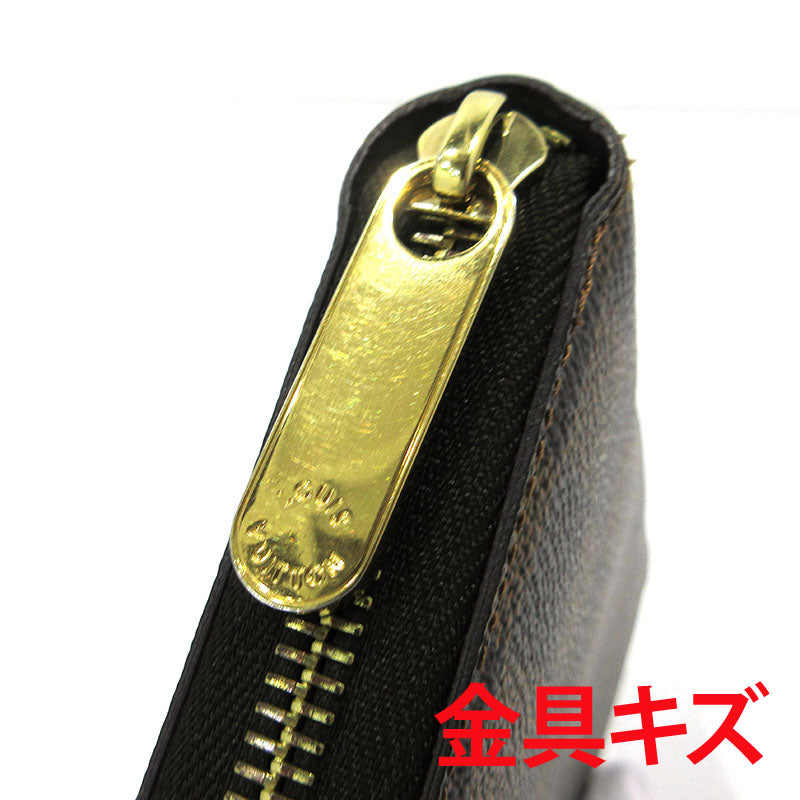 LOUIS VUITTON | ルイ・ヴィトン ジッピーウォレット ラウンドファスナー 長財布 N60015 ブラウン【三重本店】
