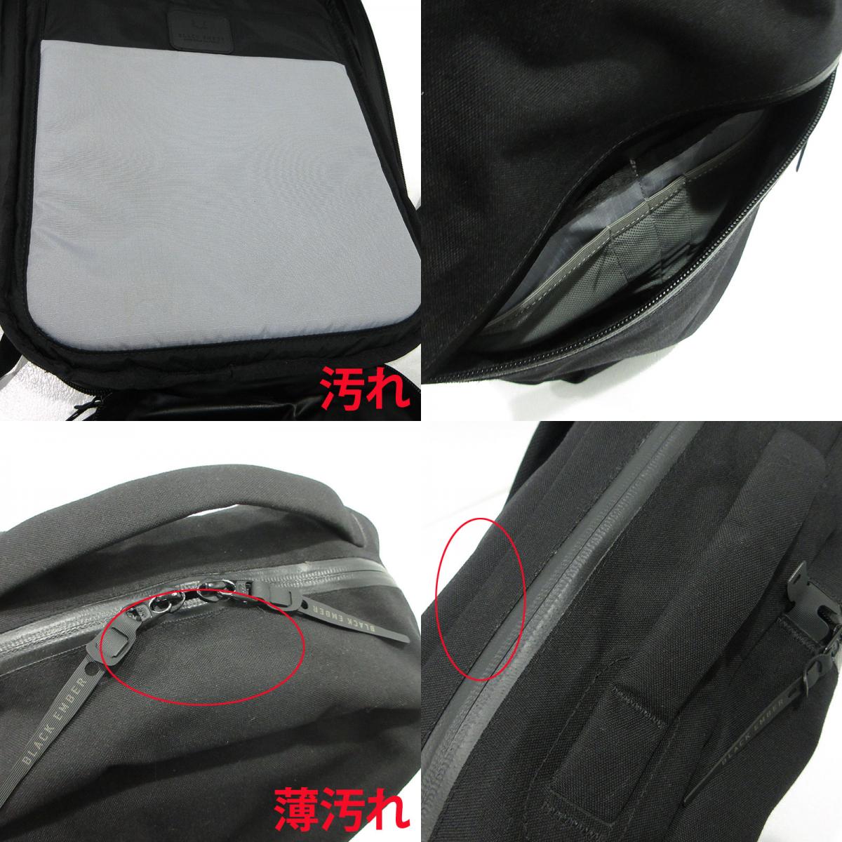 BLACK EMBER l ブラックエンバー バックパック リュック・デイパック ブラック【三重本店】