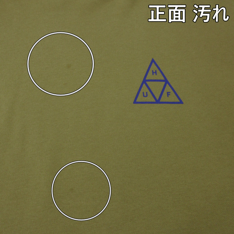 HUF | ハフ プルオーバーパーカー パーカー PF00572 ベージュ サイズ：L【三重本店】