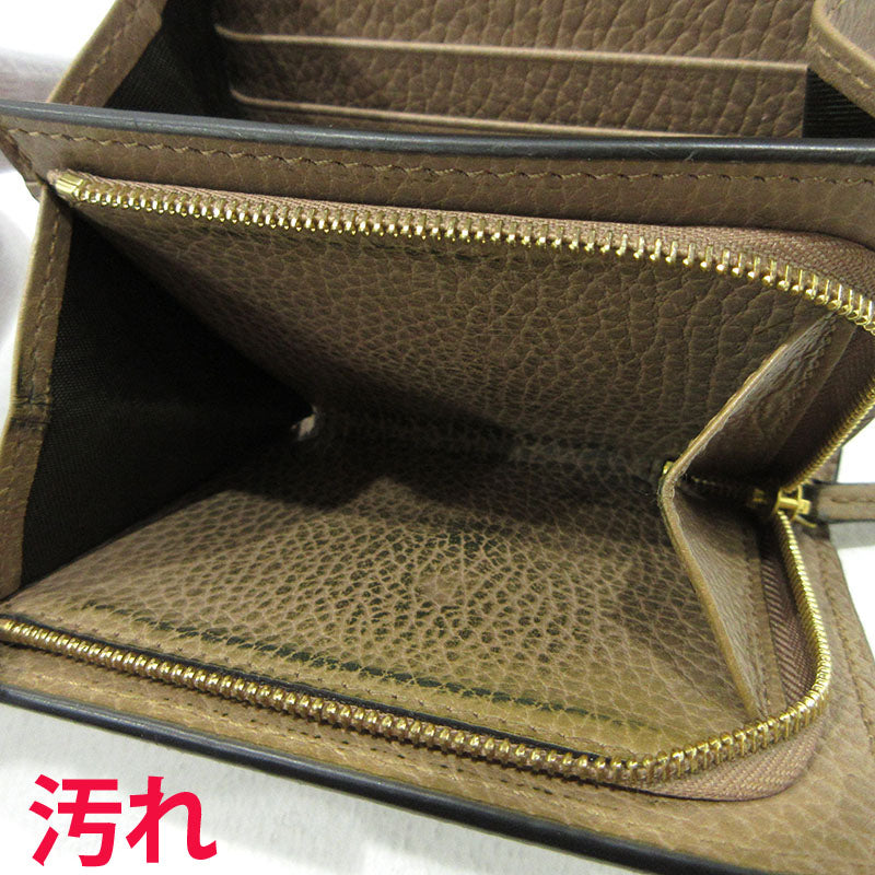 GUCCI | グッチ GGマーモント ダブルG 二つ折り財布 598587 ブラウン【三重本店】