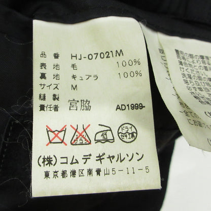 COMME des GARCONS | コムデギャルソン テーラードジャケット その他アウター HJ-07021M ダークネイビー サイズ：M【三重本店】