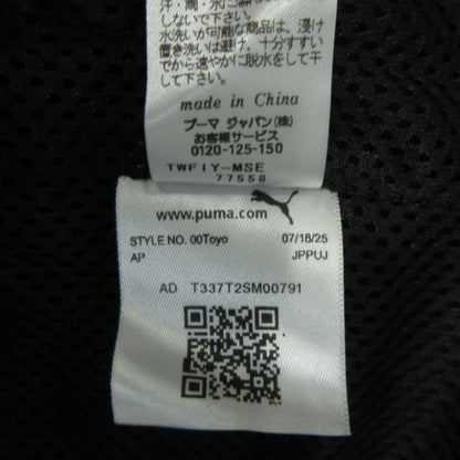 PUMA | プーマ renoma golf ゴルフジャケット ナイロンジャケット 638368 ブラック サイズ：M【三重本店】