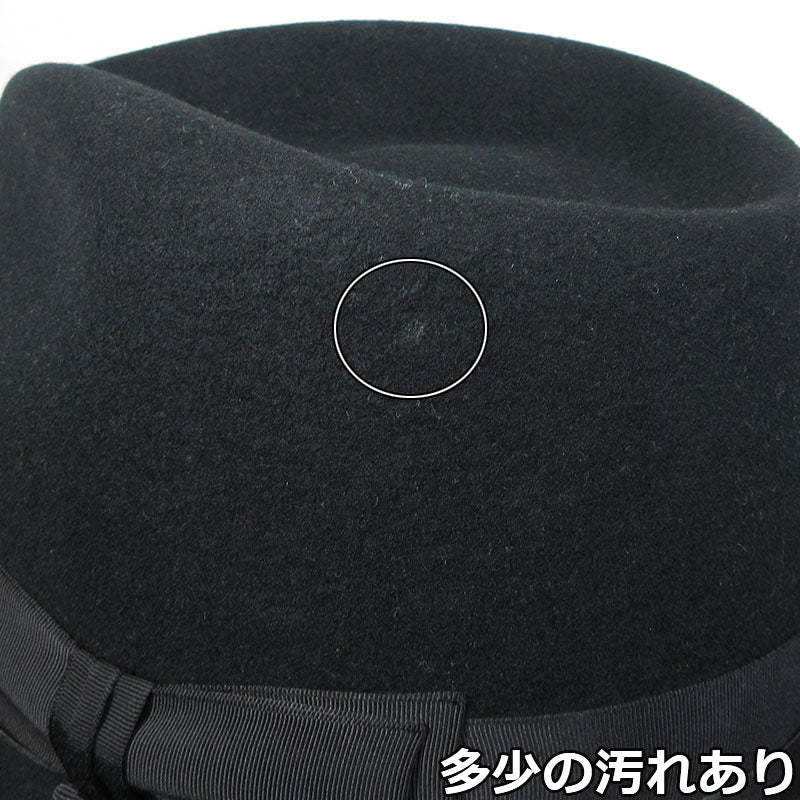 The H.W.DOG&Co. | ザエイチダブリュードッグアンドコー POINT-H 中折れハット ティアドロップ型 ハット D-00008-H ブラック サイズ：34【三重本店】