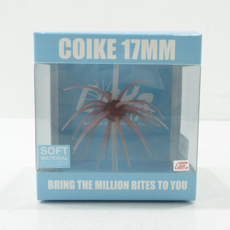 【フィッシング/釣り/釣具/ルアー】HIDEUP | ハイドアップ COIKE コイケ 17mm ソフトマテリアル #257 ミミズ【三重本店】