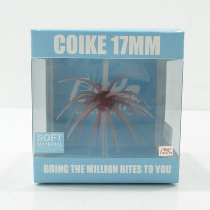 【フィッシング/釣り/釣具/ルアー】HIDEUP | ハイドアップ COIKE コイケ 17mm ソフトマテリアル #257 ミミズ【三重本店】