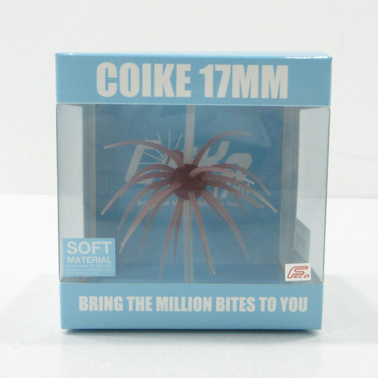 【フィッシング/釣り/釣具/ルアー】HIDEUP | ハイドアップ COIKE コイケ 17mm ソフトマテリアル #257 ミミズ【三重本店】