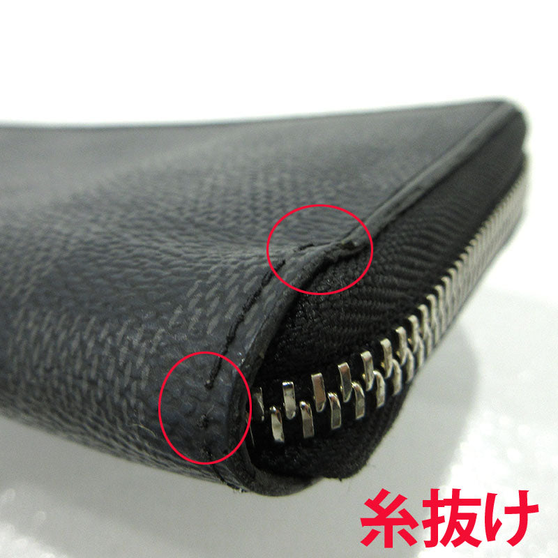 LOUIS VUITTON | ルイ・ヴィトン ジッピーウォレットホリゾンタル ラウンドファスナー 長財布 N00056 ブラック【三重本店】