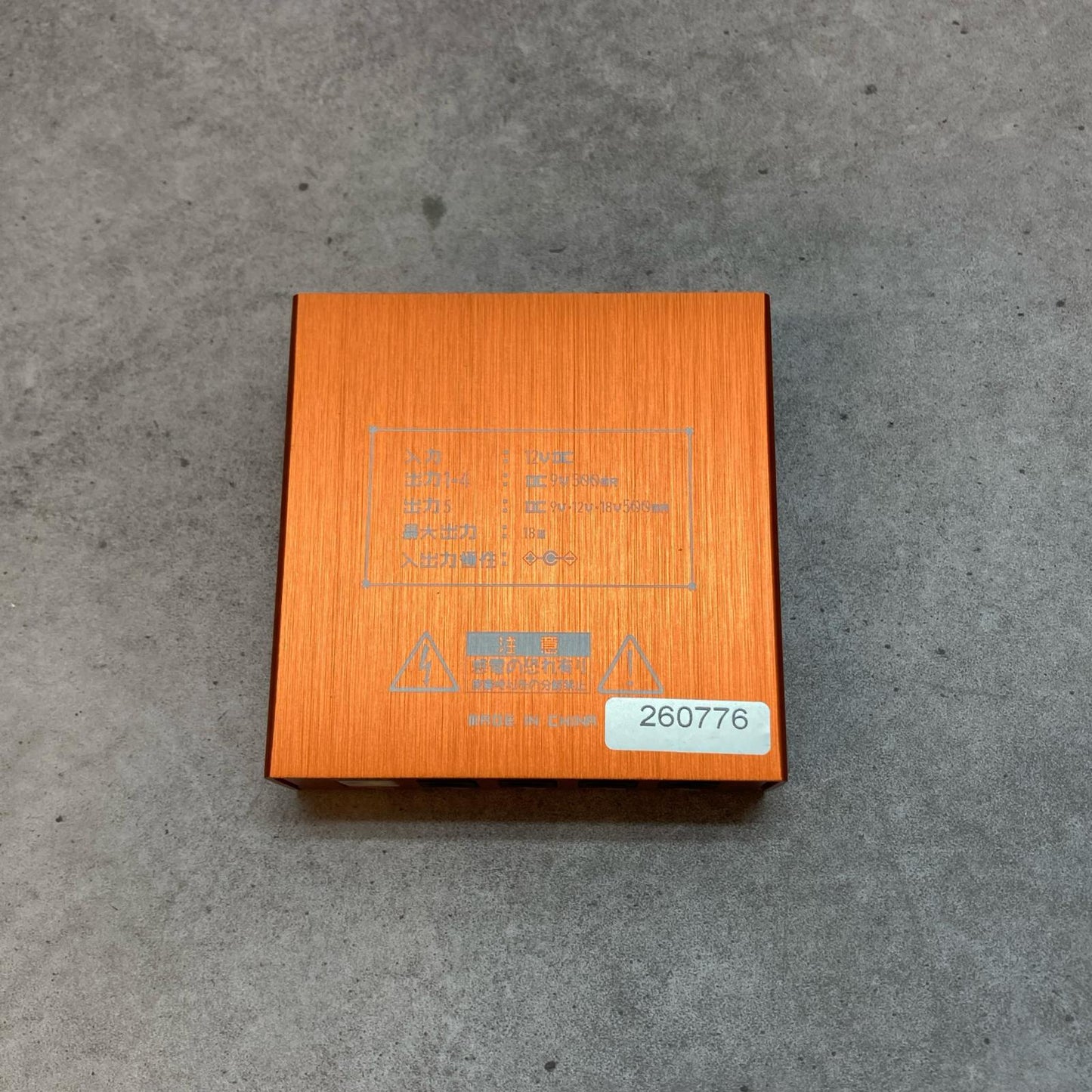 【新品】 K.E.S | ケーイーエス 楽器 KIP-001【三重本店】