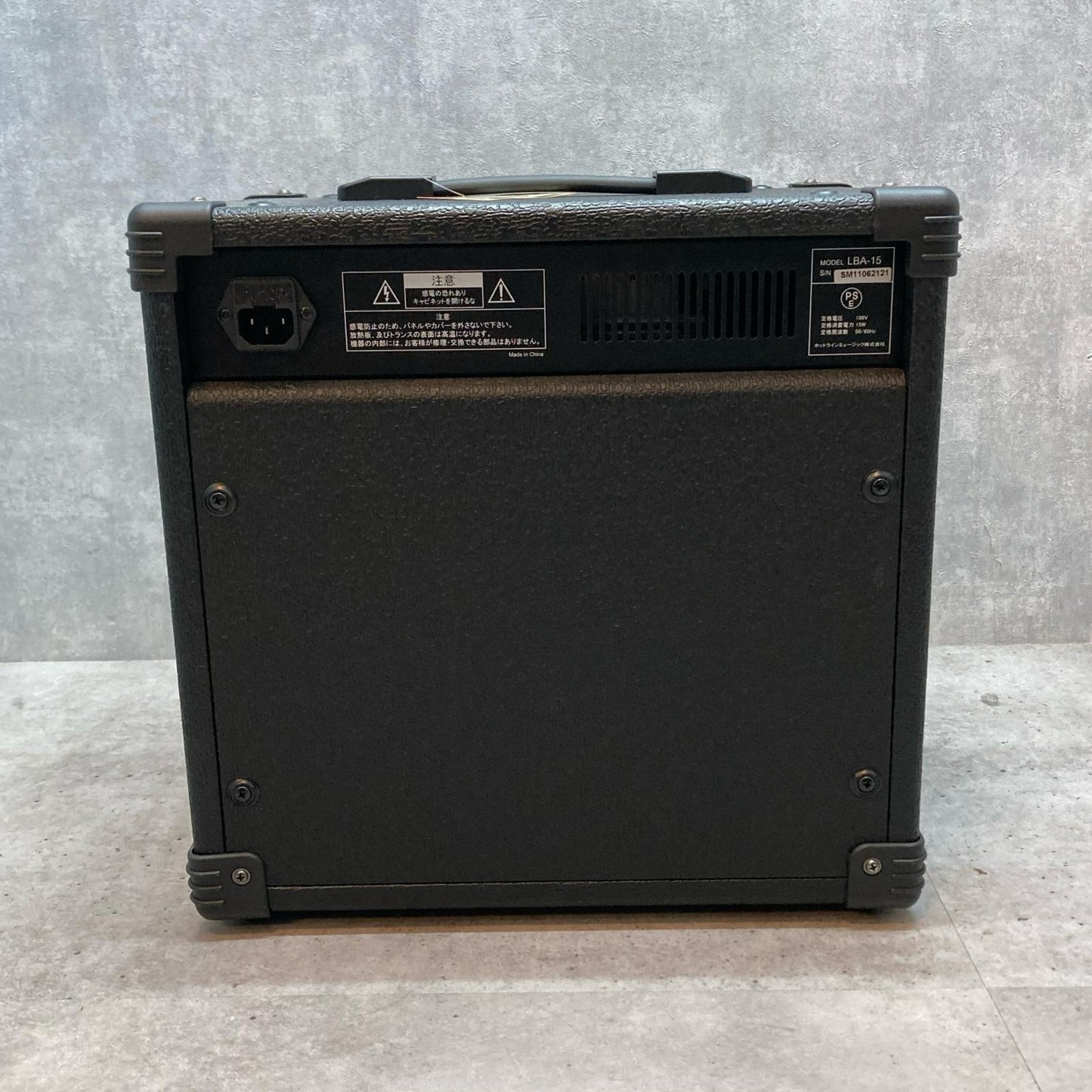 Louis | ルイス 楽器 LBA-15【三重本店】