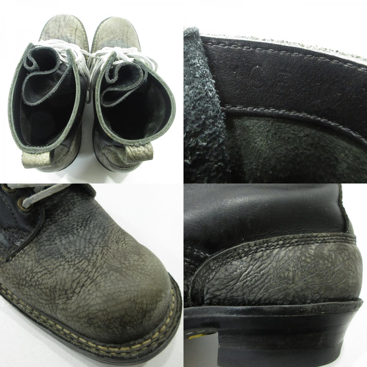 WHITE'S BOOTS | ホワイツブーツ Smoke Jumper スモークジャンパー ブーツ ブラック 28cm【三重本店】