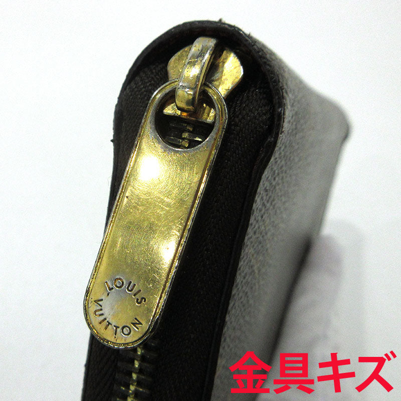 LOUIS VUITTON | ルイ・ヴィトン ジッピーウォレット ラウンドファスナー 長財布 M41895 ブラウン【三重本店】