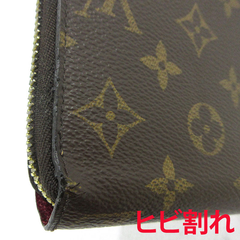 LOUIS VUITTON | ルイ・ヴィトン ジッピーウォレット ラウンドファスナー 長財布 M41895 ブラウン【三重本店】