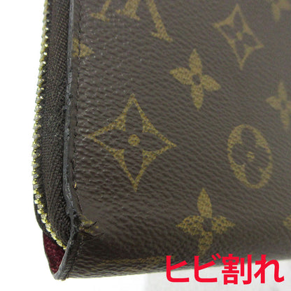 LOUIS VUITTON | ルイ・ヴィトン ジッピーウォレット ラウンドファスナー 長財布 M41895 ブラウン【三重本店】