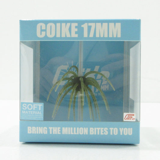 【フィッシング/釣り/釣具/ルアー】HIDEUP | ハイドアップ COIKE コイケ 17mm ソフトマテリアル #102 ウォーターメロンシード【三重本店】