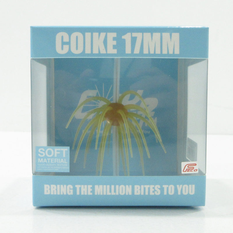 【フィッシング/釣り/釣具/ルアー】HIDEUP | ハイドアップ COIKE コイケ 17mm ソフトマテリアル #263 クリリンキントキ【三重本店】