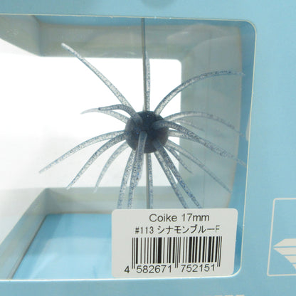 【フィッシング/釣り/釣具/ルアー】HIDEUP | ハイドアップ COIKE コイケ 17mm シナモンブルーF【三重本店】