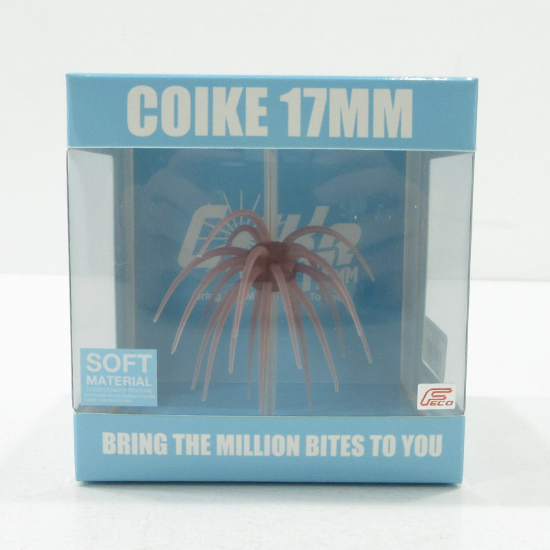 【フィッシング/釣り/釣具/ルアー】HIDEUP | ハイドアップ COIKE コイケ 17mm ソフトマテリアル ミミズ【三重本店】