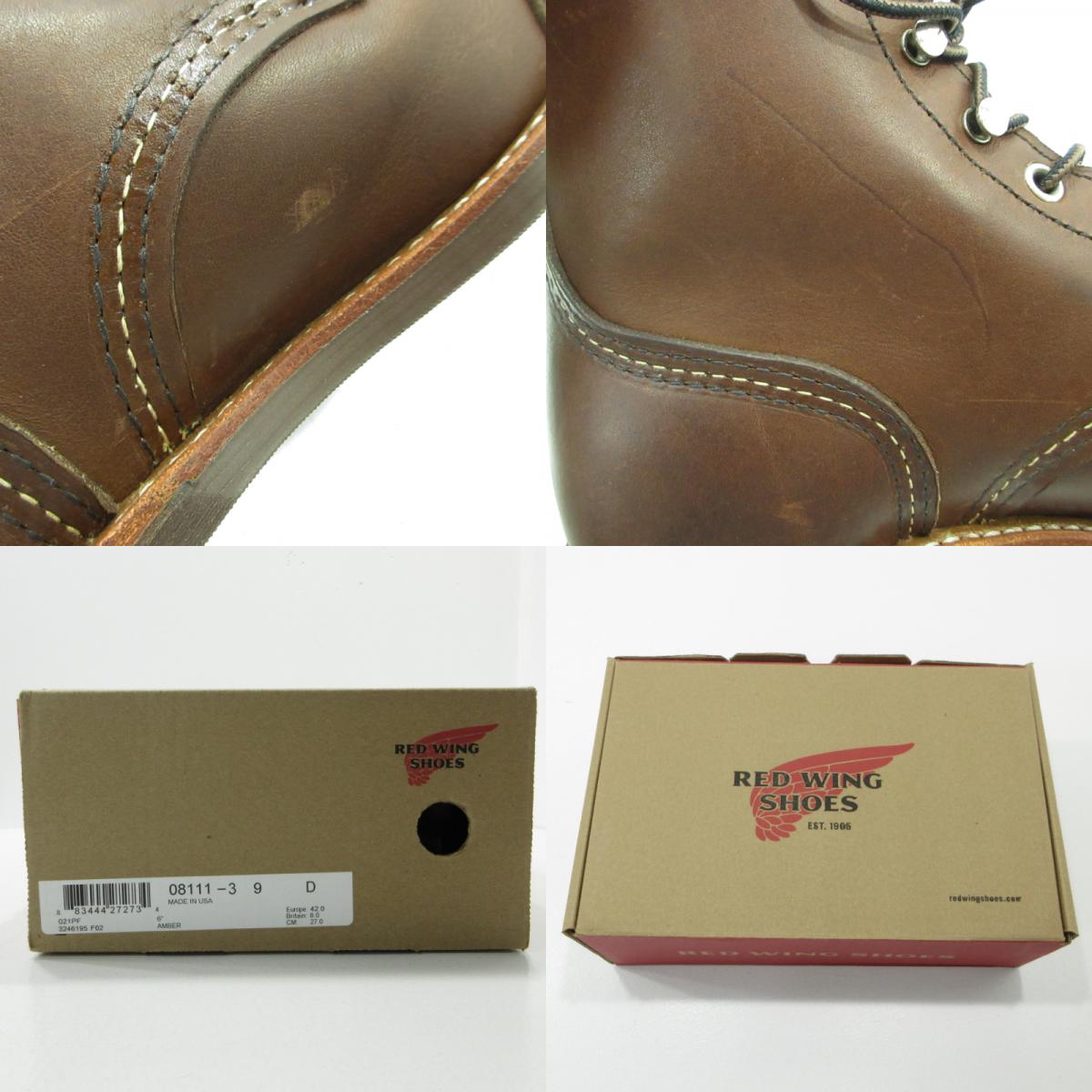 RED WING | レッドウィング Iron Ranger アイアンレンジャー ブーツ 8111 ブラウン 27cm【三重本店】