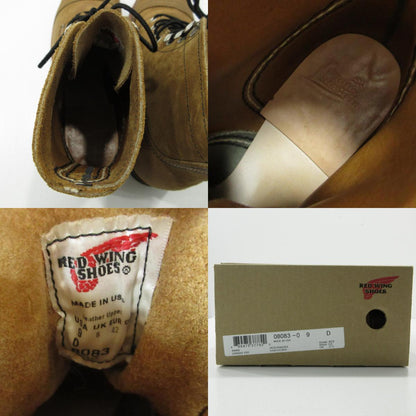 RED WING | レッドウィング Iron Ranger アイアンレンジャー ブーツ 8083 ブラウン 27cm【三重本店】