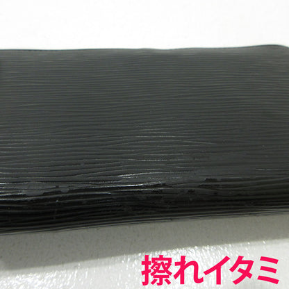 LOUIS VUITTON | ルイ・ヴィトン ジッピーウォレット ラウンドファスナー 長財布 M61857 ブラック【三重本店】