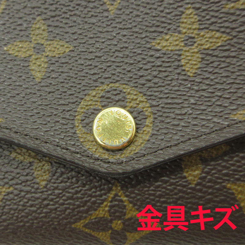 LOUIS VUITTON | ルイ・ヴィトン ポルトフォイユ サラ 二つ折り 長財布 M62235 ブラウン【三重本店】