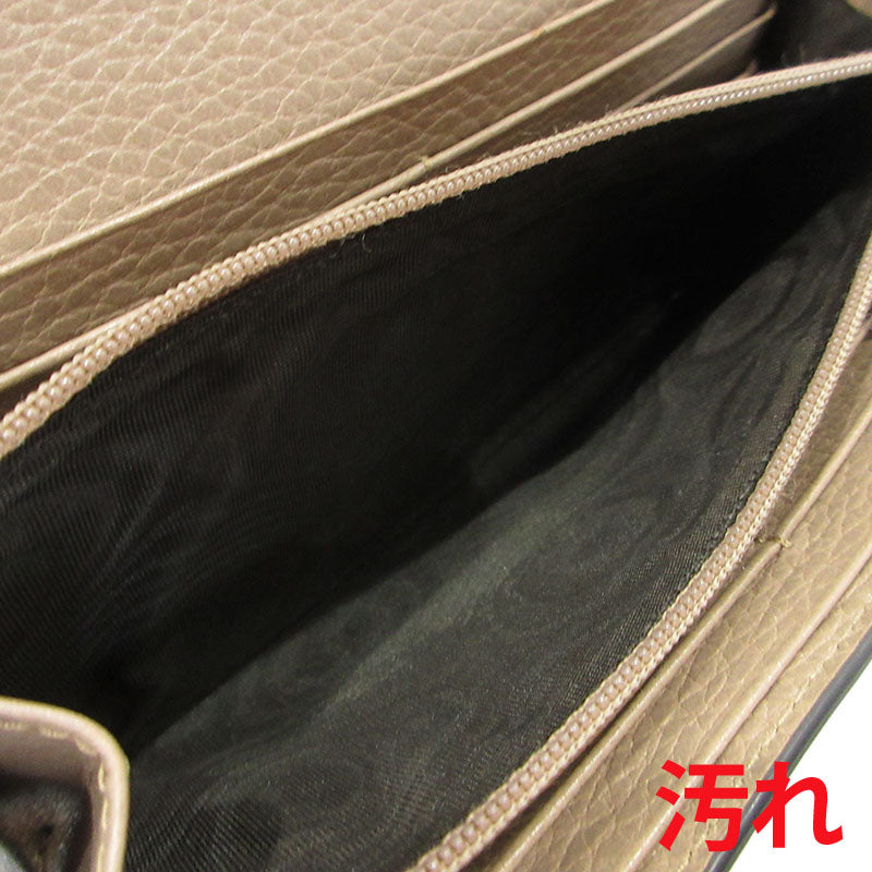 GUCCI | グッチ ダブルG コンチネンタルウォレット 二つ折り 長財布 456116 ベージュ【三重本店】