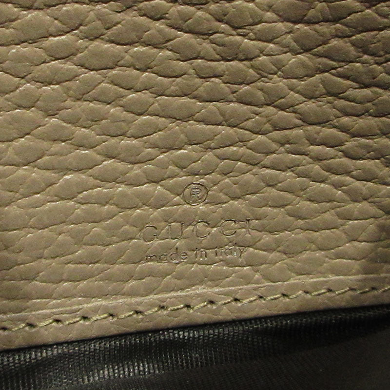 GUCCI | グッチ ダブルG コンチネンタルウォレット 二つ折り 長財布 456116 ベージュ【三重本店】