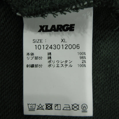 X-LARGE | エクストララージ スウェット 101243012006 グリーン サイズ：XL【三重本店】