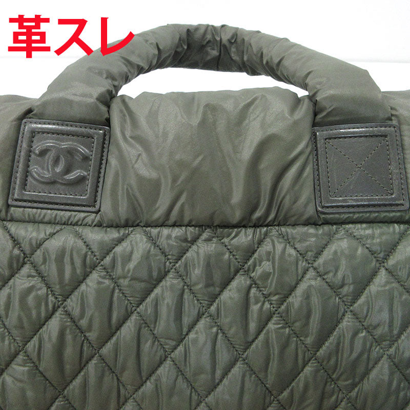 CHANEL | シャネル ナイロンキルティング コココクーン トートバッグ A48620 カーキ【三重本店】