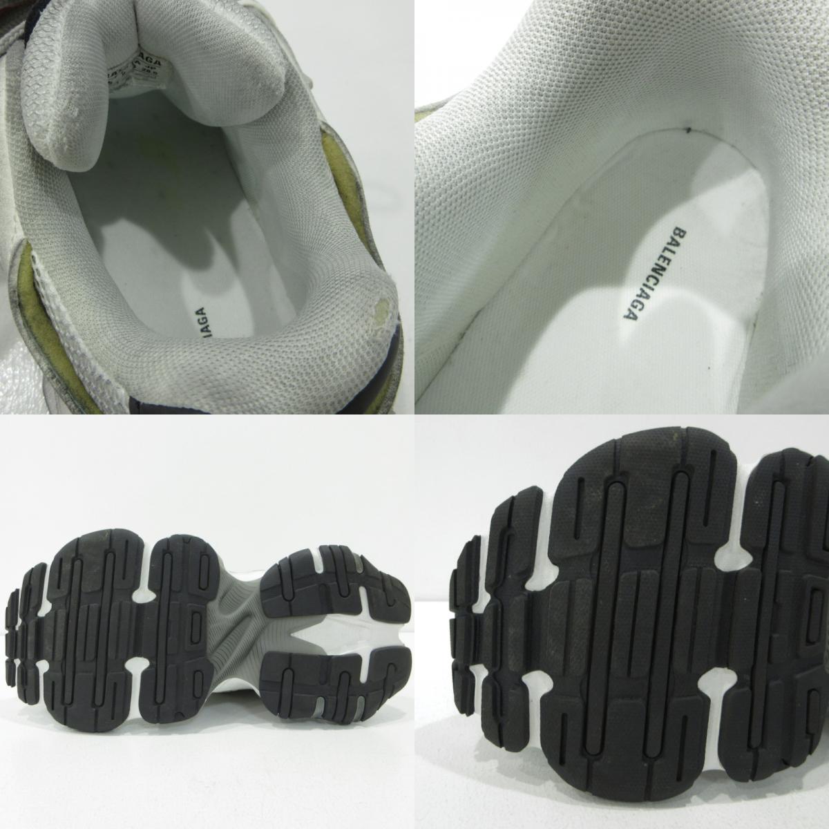 BALENCIAGA | バレンシアガ CARGO スニーカー 785754 グレー 28.5cm【三重本店】
