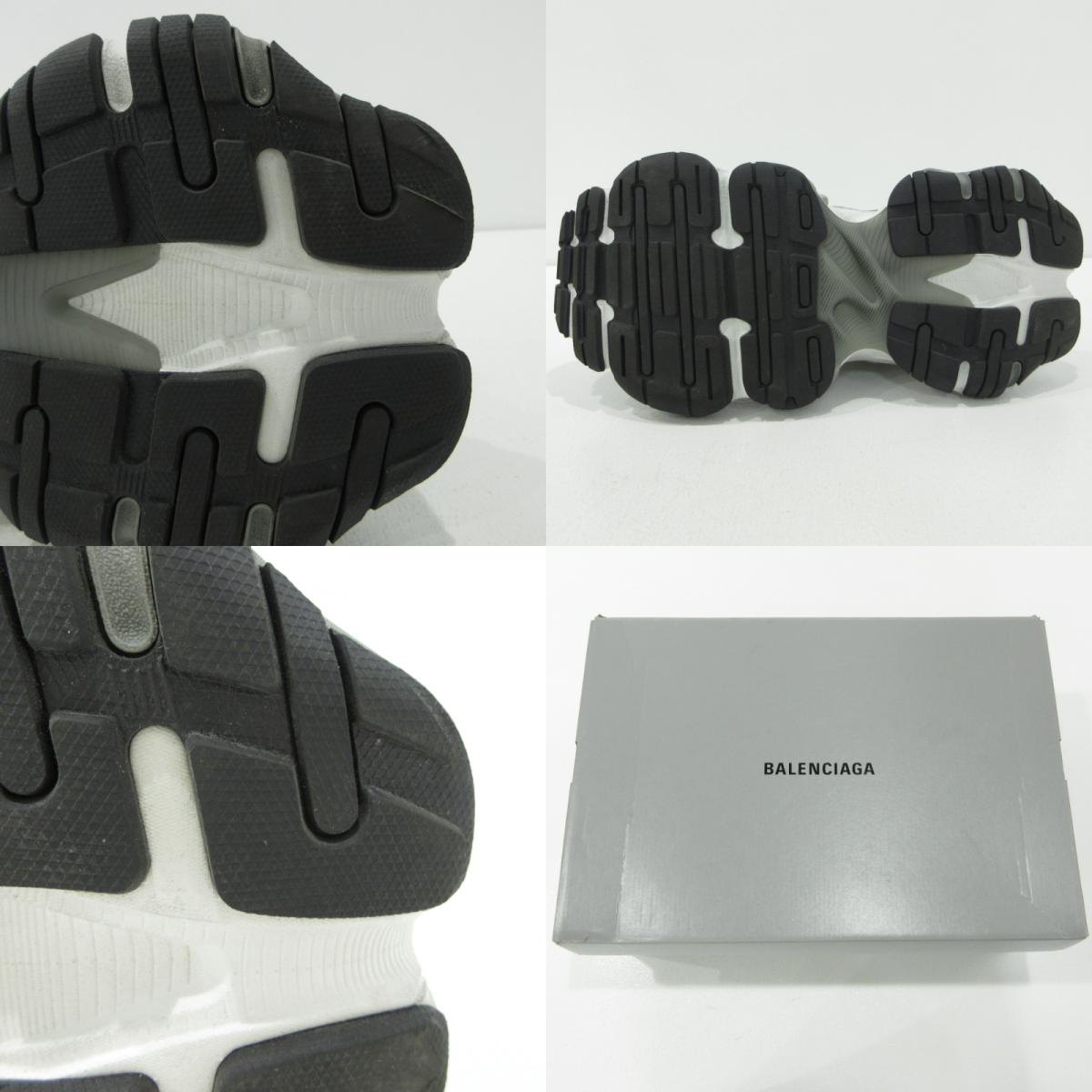 BALENCIAGA | バレンシアガ CARGO スニーカー 785754 グレー 28.5cm【三重本店】