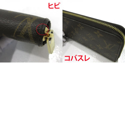 LOUIS VUITTON | ルイ・ヴィトン ジッピーウォレット ラウンドファスナー 長財布 M41896 ブラウン【三重本店】