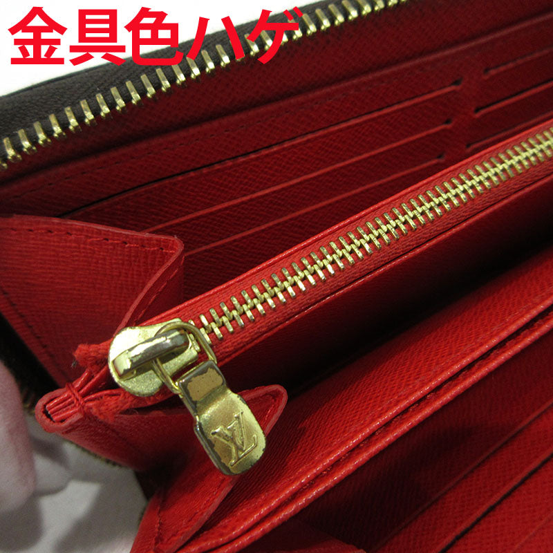 LOUIS VUITTON | ルイ・ヴィトン ジッピーウォレット ラウンドファスナー 長財布 M41896 ブラウン【三重本店】