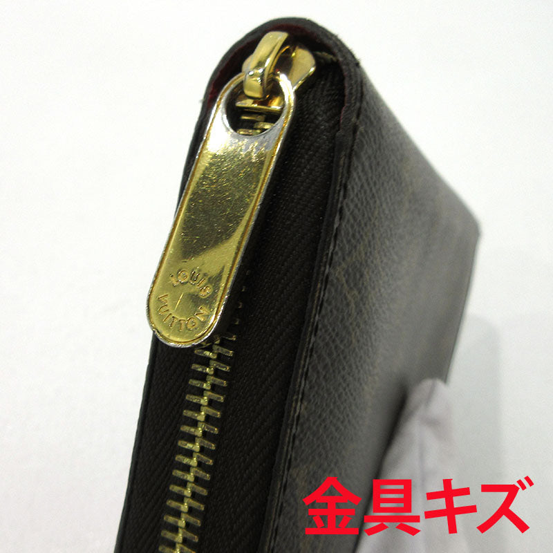 LOUIS VUITTON | ルイ・ヴィトン ジッピーウォレット ラウンドファスナー 長財布 M41896 ブラウン【三重本店】