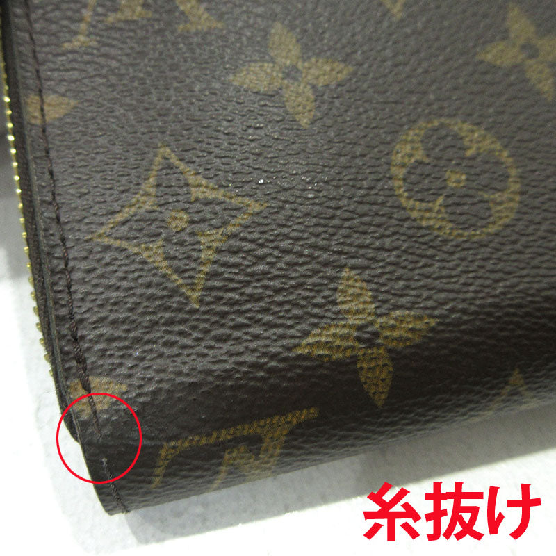 LOUIS VUITTON | ルイ・ヴィトン ジッピーウォレット ラウンドファスナー 長財布 M41896 ブラウン【三重本店】