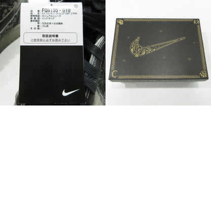 NIKE | ナイキ AIR JORDAN 1 ZM AIR CMFT 2 PRM ズーム エア コンフォート 2 プレミアム スニーカー FQ8155-010 ブラック 28cm【三重本店】