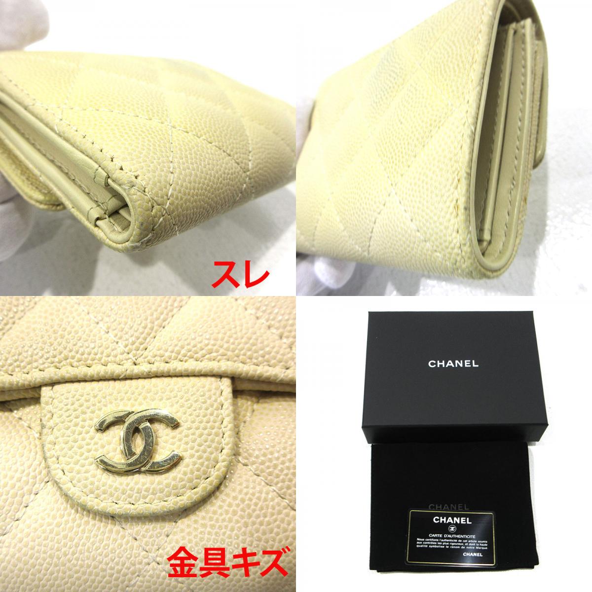 CHANEL | シャネル キャビアスキン 三つ折り財布 ベージュ【三重本店】