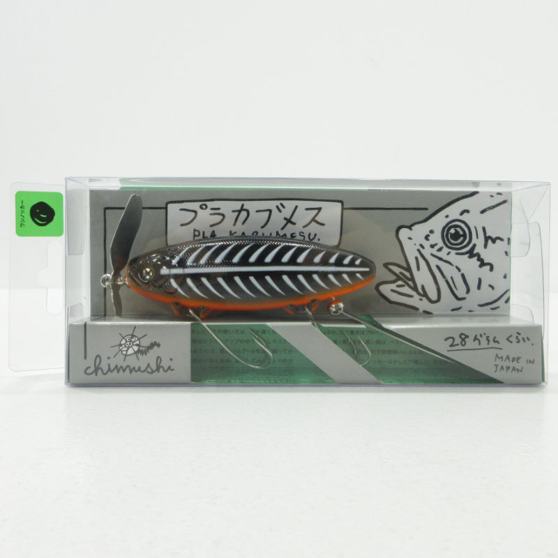 【フィッシング/釣り/釣具/ルアー】 痴虫 | ちむし プラカブメス ワンノッカー 黒ホネOB オレンジベリー 28g【三重本店】