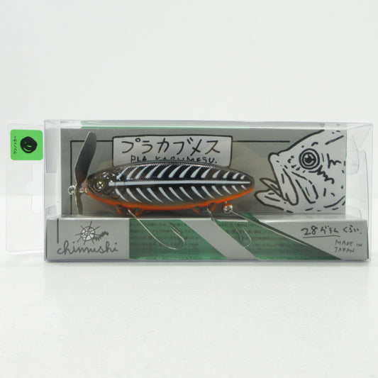 【フィッシング/釣り/釣具/ルアー】 痴虫 | ちむし プラカブメス ワンノッカー 黒ホネOB オレンジベリー 28g【三重本店】