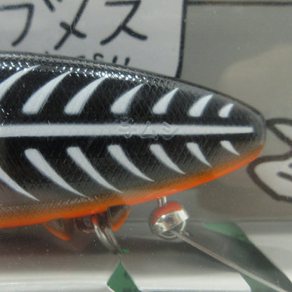 【フィッシング/釣り/釣具/ルアー】 痴虫 | ちむし プラカブメス ワンノッカー 黒ホネOB オレンジベリー 28g【三重本店】