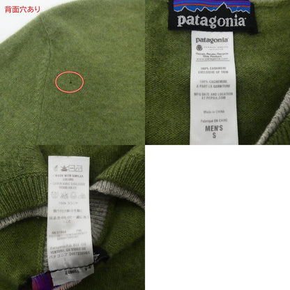 【中古】patagonia | パタゴニア カシミヤ セーター 50935 ライトグリーン サイズ：S