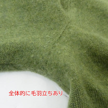 【中古】patagonia | パタゴニア カシミヤ セーター 50935 ライトグリーン サイズ：S