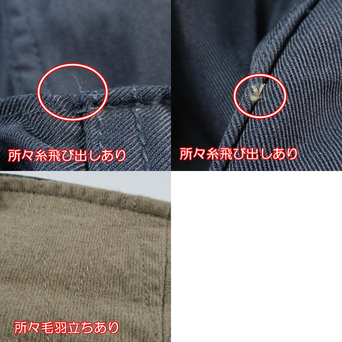 【中古】sage de cret | サージュデクレ NYLON CHINO CLOTH MILITARY JACKET ミリタリージャケット ネイビー サイズ：M