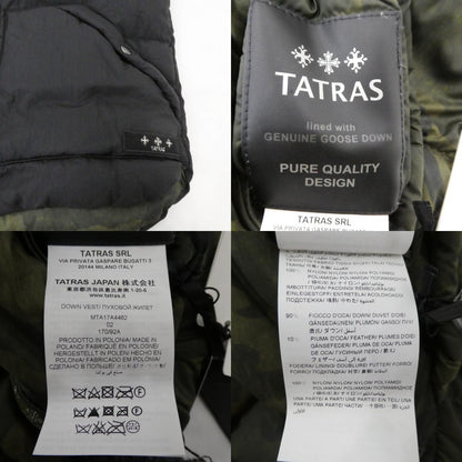 【中古】TATRAS | タトラス OSERO ダウンベスト MTA17A4462 カモ サイズ：2